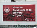 Brauerei Museum Żywiec