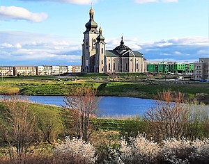 Slovak Catholic Cathedral of the Transfiguration in Victoria Square