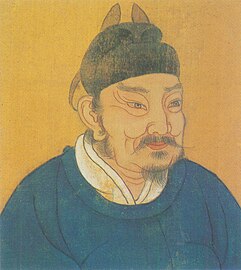 Emperor Taizu of Later Zhou