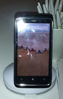 HTC 7 Surround