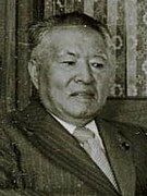 Kenji Miyamoto (cropped).jpg