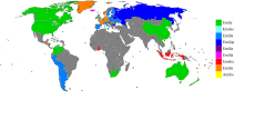 Land hvor Emilie (oransje) og varianter av dette er mye brukt.