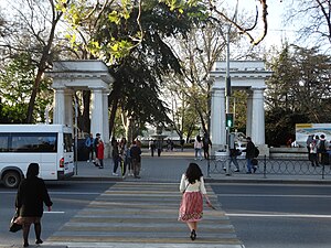 Eingang zum Stadtpark