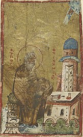 St. John of the Ladder (Climacus): illustration from a Klimax manuscript. Byzantine period, early 12th century