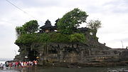 Pura Tanah Lot