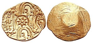 Coinage of Yadavas of Devagiri, king Bhillama V (1185-1193). Central lotus blossom, two shri signs, elephant, conch, and “[Bhilla]/madeva” in Devanagari above arrow right of Seuna (Yadava) dynasty