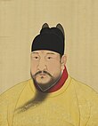 Hongxi Emperor