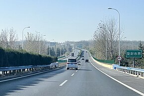 20231119 Henan S85 Expressway 03.jpg
