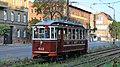 Triebwagen Typ S der Straßenbahn Budapest (1907-1909)