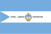 Corrientes eyaleti bayrağı