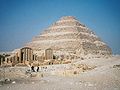 Piramide van Djoser