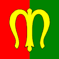 GIF Flag, 1999