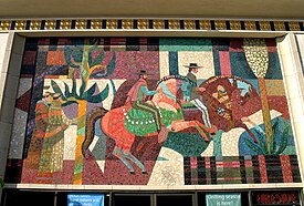 La Mesa, San Diego mosaic mural