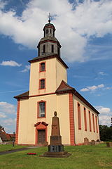 Kirche Oberweimar (Hessen) 🔍