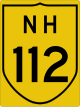 National Highway 112 shield}}