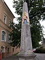 Postmeilensäule vor dem Schützenhaus 51° 11′ 5″ N, 14° 1′ 0″ O51.18472222222214.016666666667