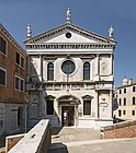 église San Sebastiano de Venise