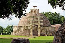 Sanchi Stupa No.2, the earliest known stupa with important displays of decorative reliefs, circa 125 BCE.[3]