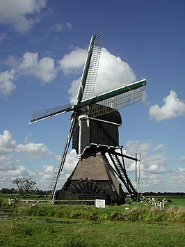 De Middelste Molen