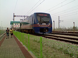 Kereta api AREX EMU1000