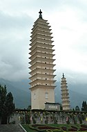 Pagoda of Chongsheng Temple, the royal temple of the Dali