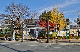 Station Chiyokawa