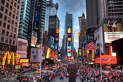 Η πλατεία Times Square στο κέντρο του Μανχάταν
