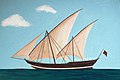 A painting of a Baghlah, traditional deep sea dhow