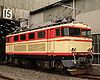 Seibu Class E31 No. E34 on display at Minami-Iriso Depot Open Day in 2007