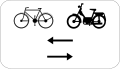 M10: Radverkehr und Mofas von links und rechts