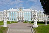 Catherine Palace