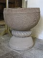 Baptismal font, 12th century