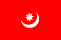 Yedişehir Uygur Hanlığı'nın 1865 ile 1873 yılları arasında kullandığı bayrak.