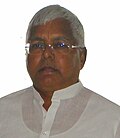 Lalu_Prasad_Yadav.jpg