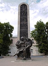 The monument to 1000-year anniversary of Lubny