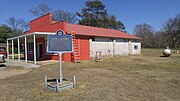 Mississippi Blues Trail marker for Mose Allison