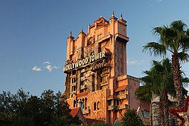 De variant in Disney's Hollywood Studios