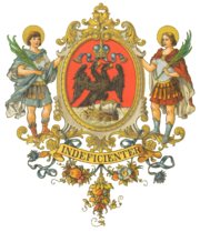 Wappen der Stadt Fiume mit Gebiet