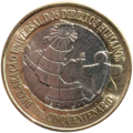 English: Obverse. Português: Anverso.