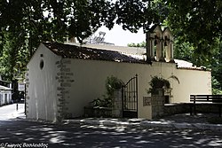 Kirche Agios Ioannis Theologos