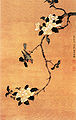 Camellia and a Lonely Bird by Zhou Shuxi (1624–1705)