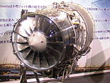 Honda Jet, HF120. Model cutaway mesin jet.