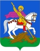Kiev Oblastı arması