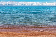 Issyk-Kul Lake text