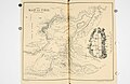 Mappa di Veio di William Gell (ed. 1834)