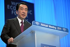 Kan tại Diễn đàn Kinh tế thế giới ở Davos, Thụy Sỹ, 21 tháng 1 năm 2011.