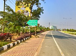 AH-45 in Nidamanuru