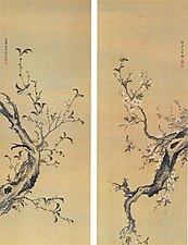 Pair of scrolls in style of Sō Shiseki