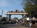 The temple entrance arch on the Trichy-Thuraiyur main road