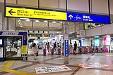 Zugang zum Tōbu-Bahnhofteil